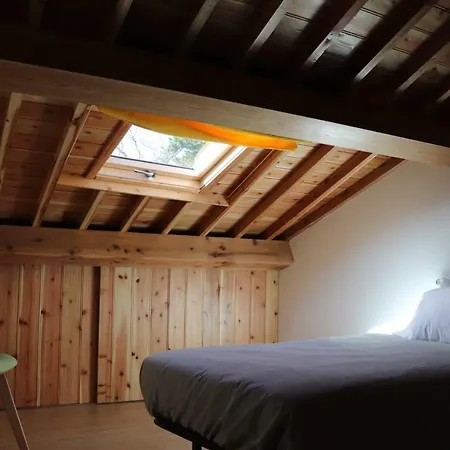 Casa Do Alpendre * フルナス